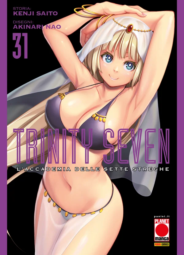 Trinity Seven – L'Accademia delle Sette Streghe 31 copertina