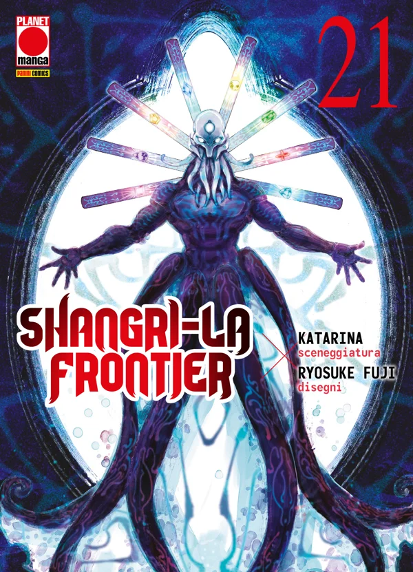 Shangri-La Frontier 21 copertina