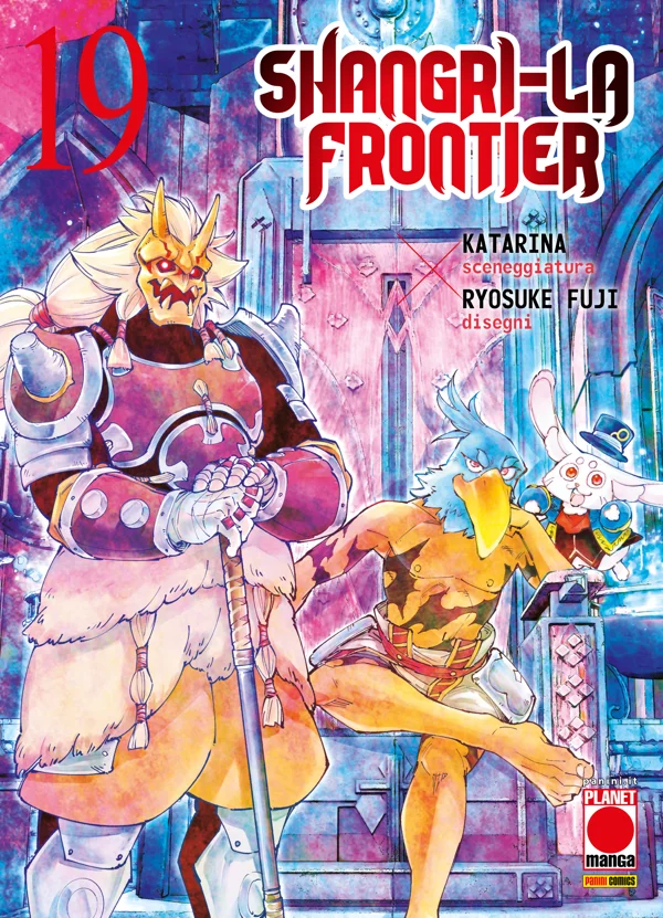 Shangri-La Frontier 19 copertina