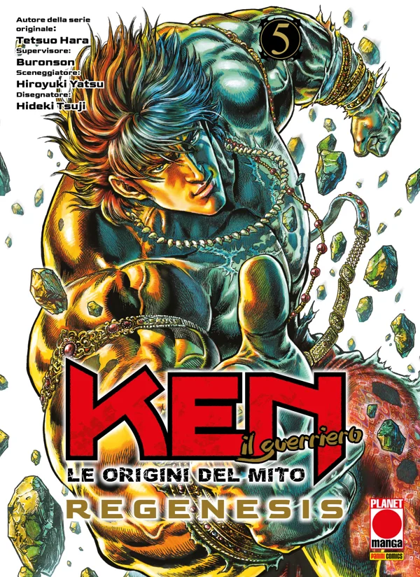 Ken il guerriero - Le origini del mito: Regenesis 5 copertina