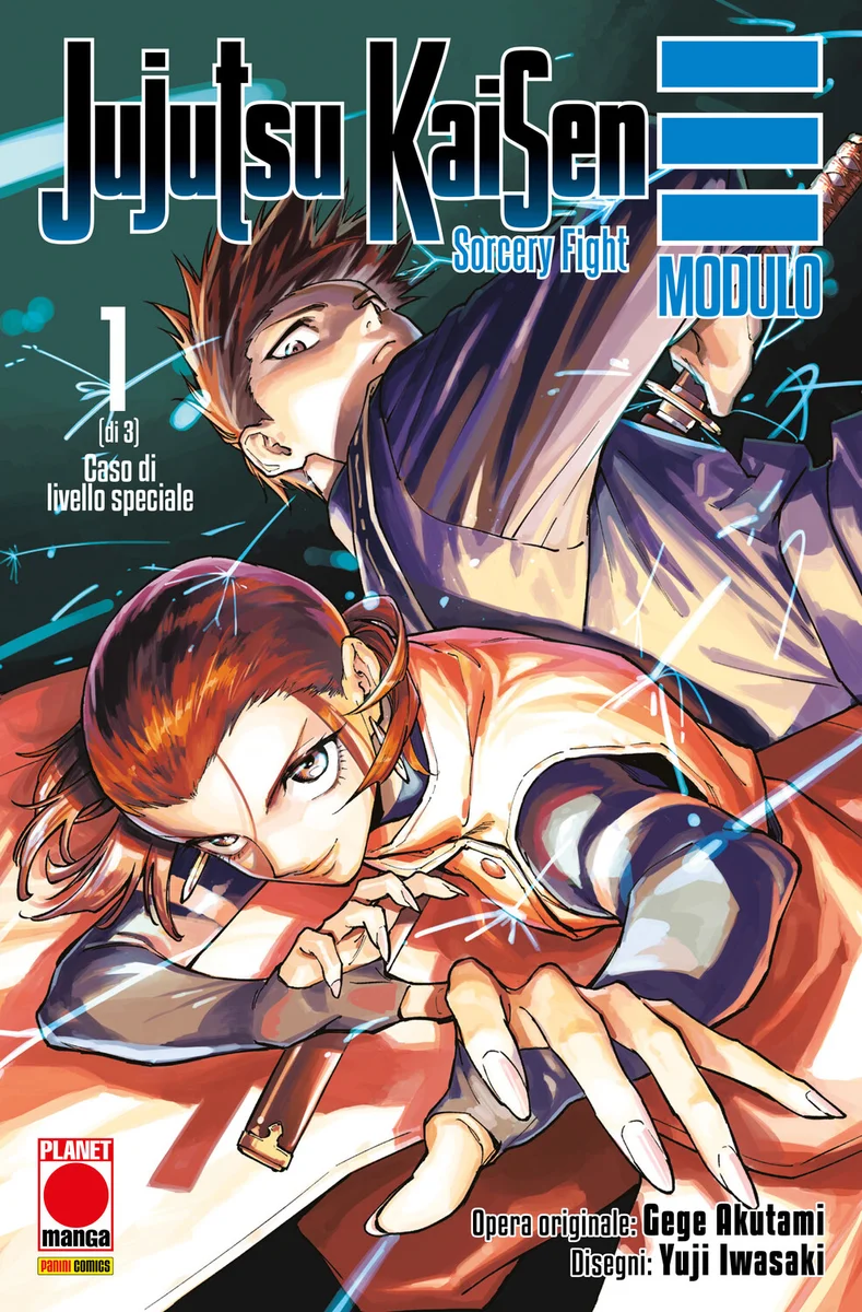 Copertina di Jujutsu Kaisen - Sorcery Fight: Modulo