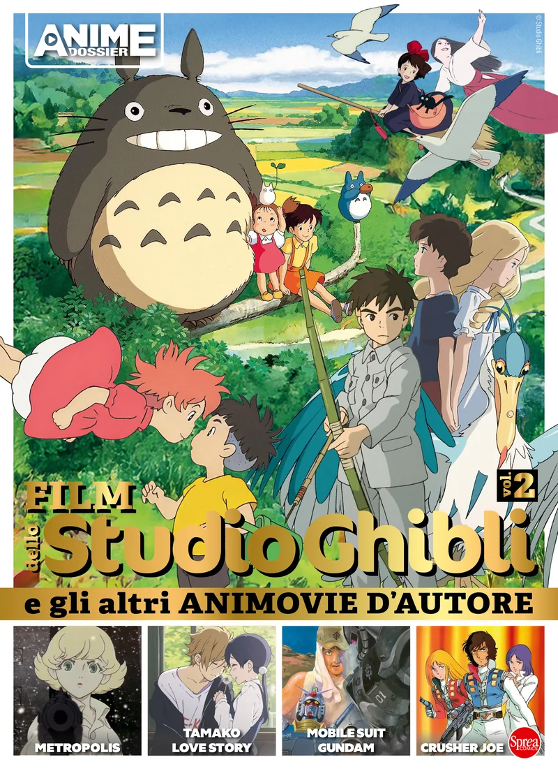 Studio Ghibli egli altri ANIMOVIE d'autore vol. 2 copertina