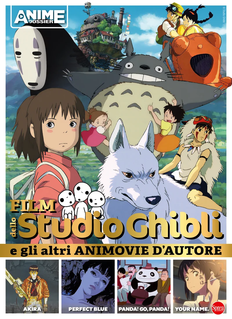 Studio Ghibli egli altri ANIMOVIE d'autore copertina