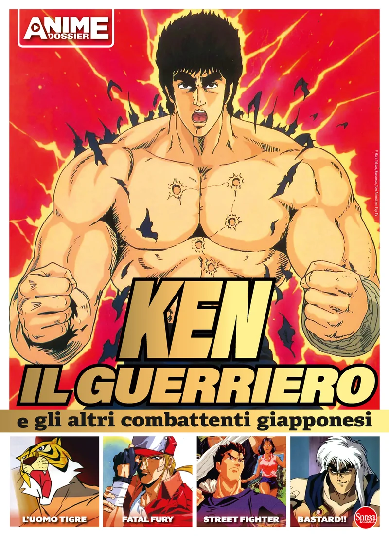 Ken il Guerriero e gli altri combattenti giapponesi copertina