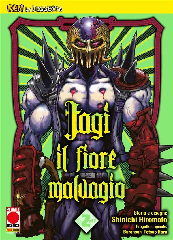 Ken la Leggenda: Jagi - Il fiore malvagio 2 (di 2) copertina