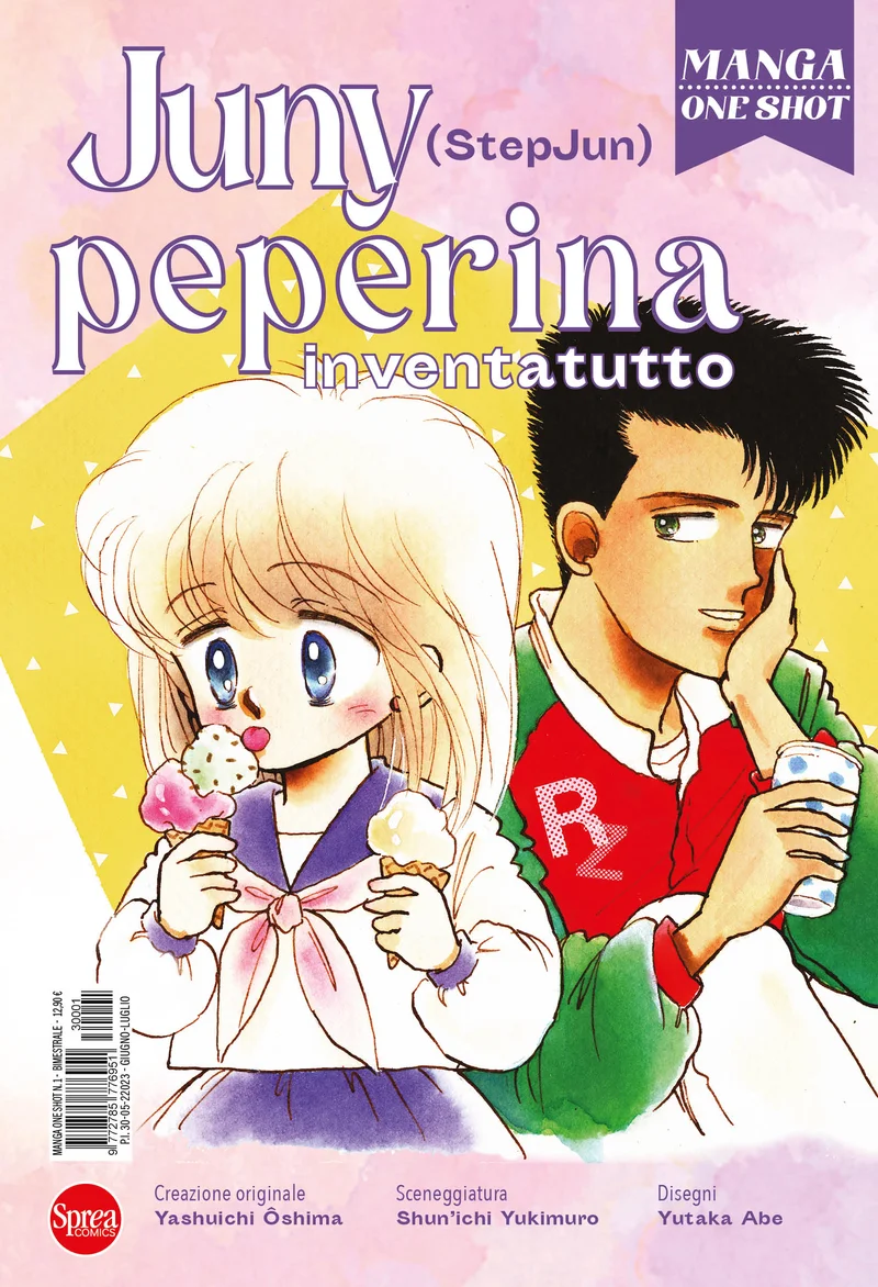 Juny Peperina copertina