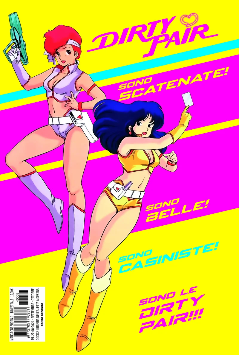 Dirty Pair - Il mistero di Nolandia copertina