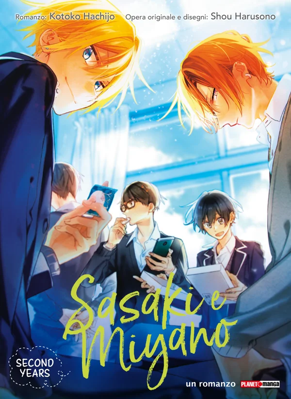 Sasaki e Miyano: Second Years copertina