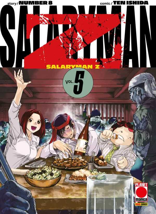 Salaryman Z 5 copertina