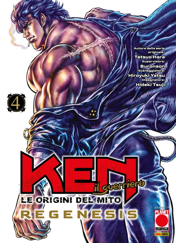 Ken il guerriero - Le origini del mito: Regenesis 4 copertina