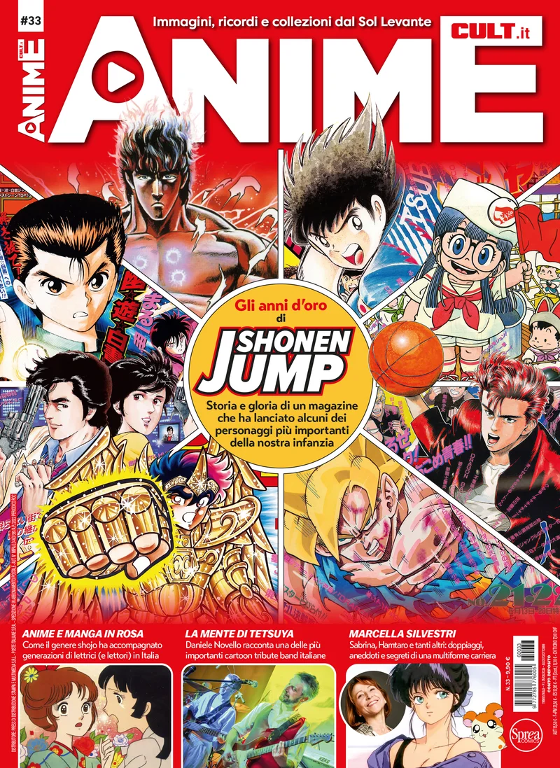 SHONEN JUMP copertina