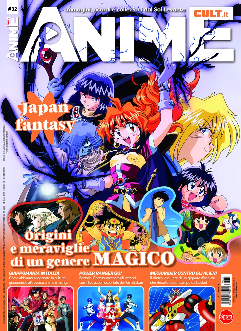 Origini e meraviglie di un genere MAGICO copertina
