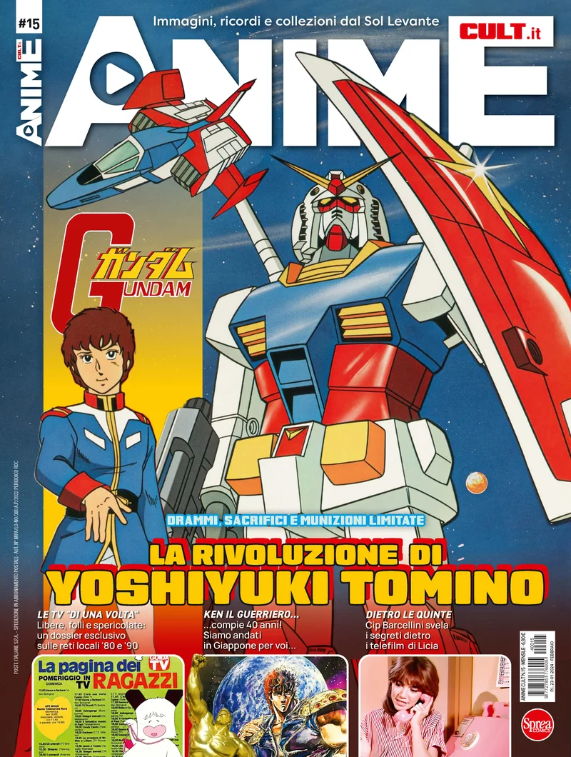 Gundam - La rivoluzione di Yoshiyuki Tomino copertina