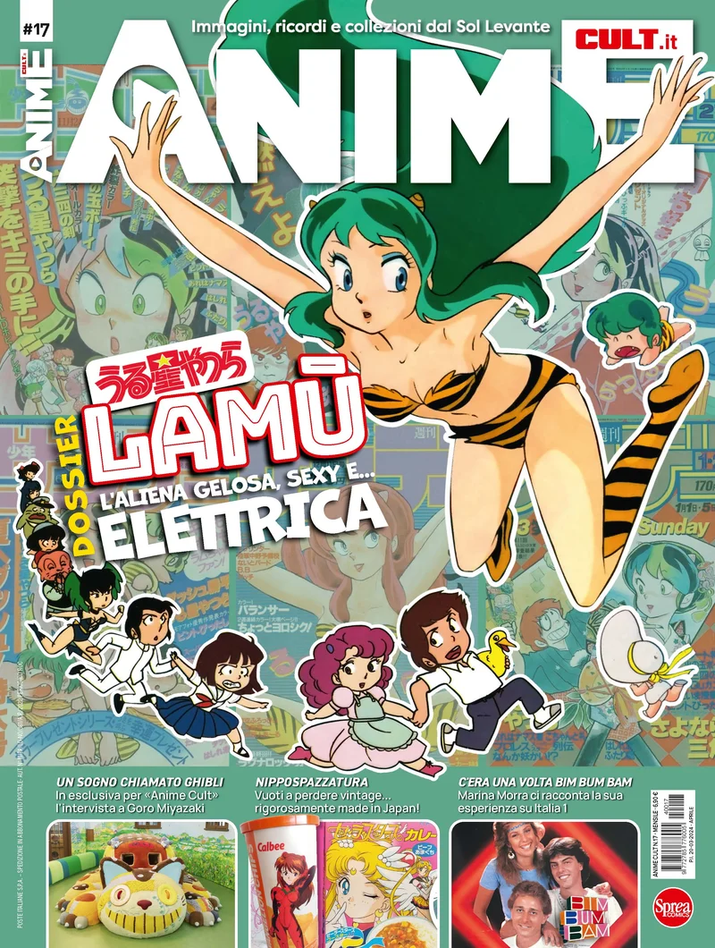 Speciale Lamù copertina