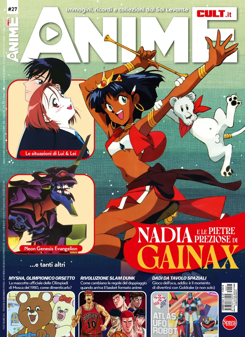 Nadia e gli altri anime dello studio Gainax copertina
