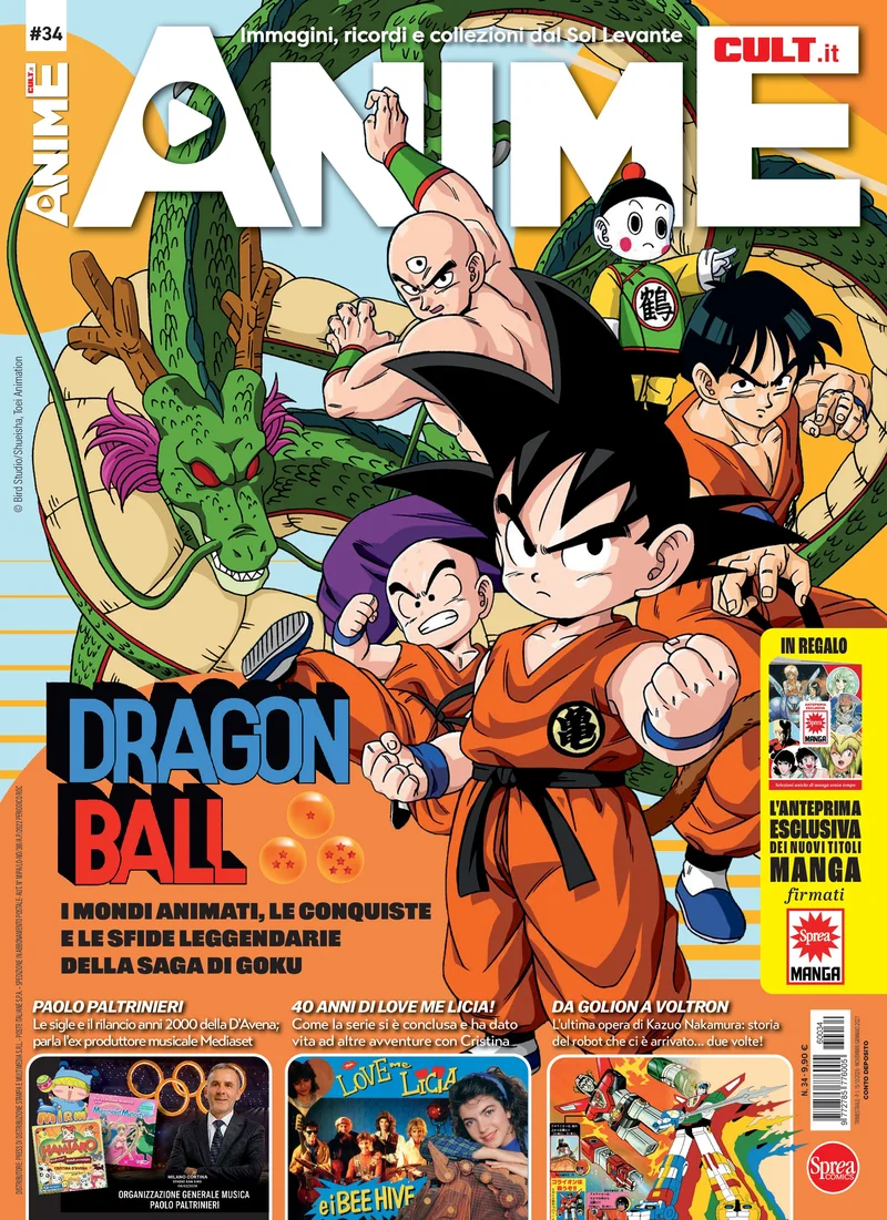 DRAGON BALL copertina