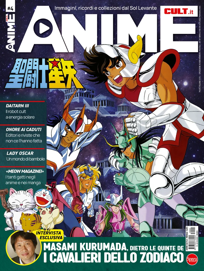 I Cavalieri dello Zodiaco copertina
