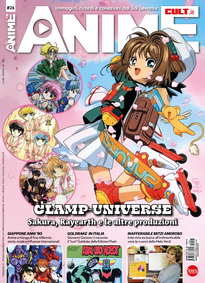 Sakura, Rayearth e le altre Clamp detective copertina