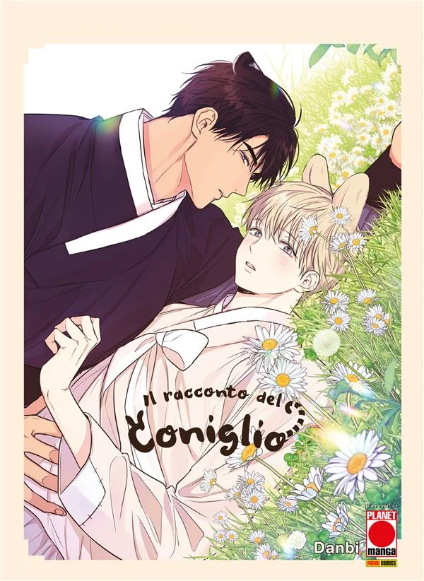 No Love Zone - Extra copertina