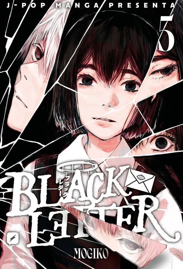 Black letter (Vol. 5) copertina