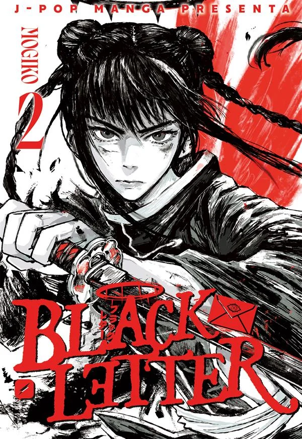 Black letter (Vol. 2) copertina