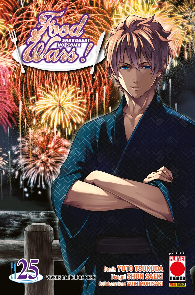 Food Wars 25 copertina