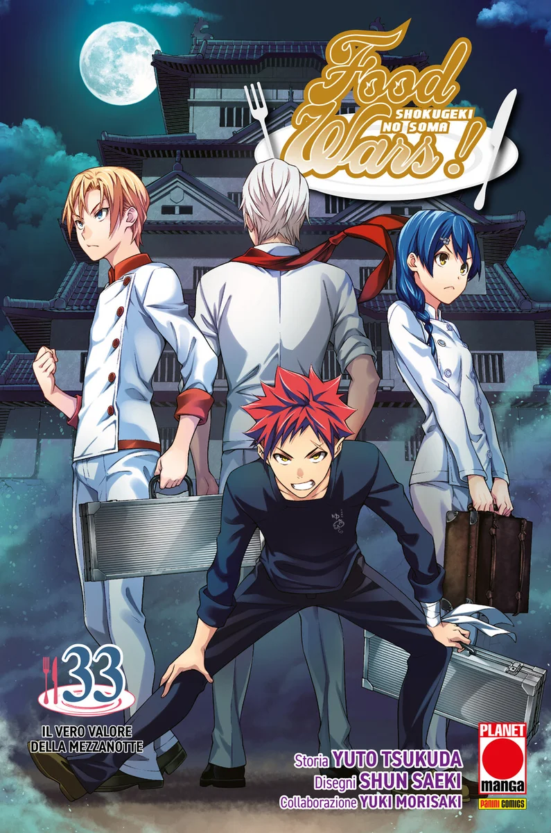 Food Wars 33 copertina