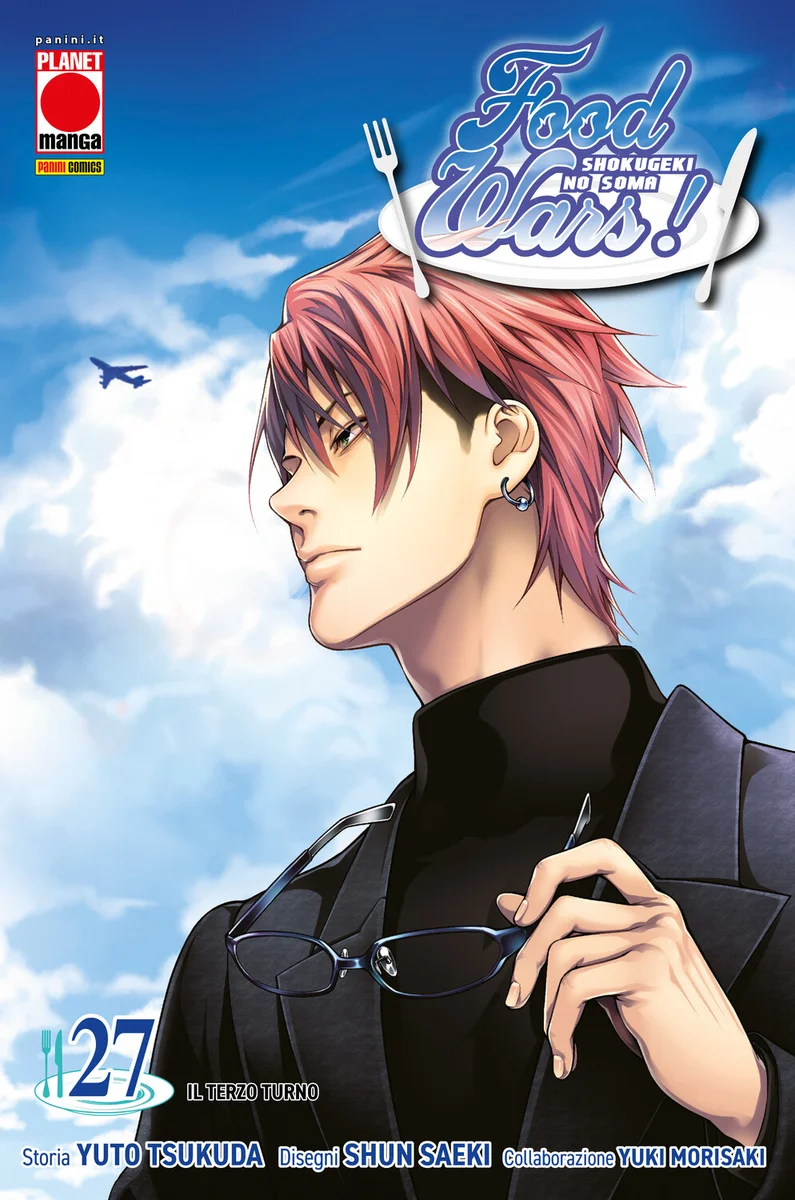 Food Wars 27 copertina