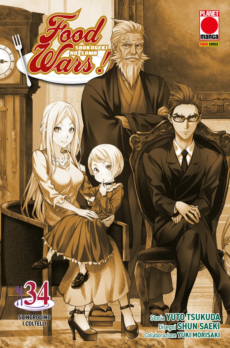 Food Wars 34 copertina
