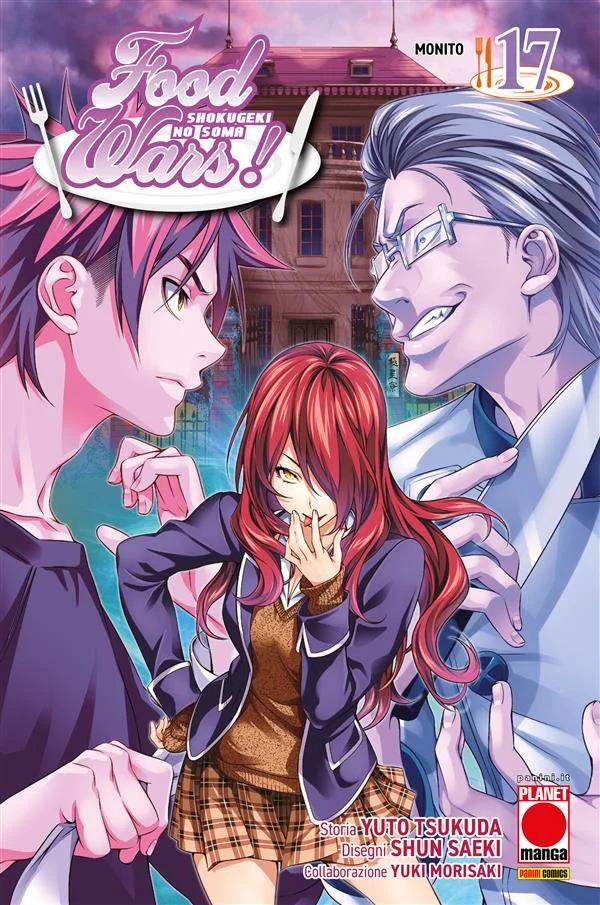 Food Wars 17 copertina