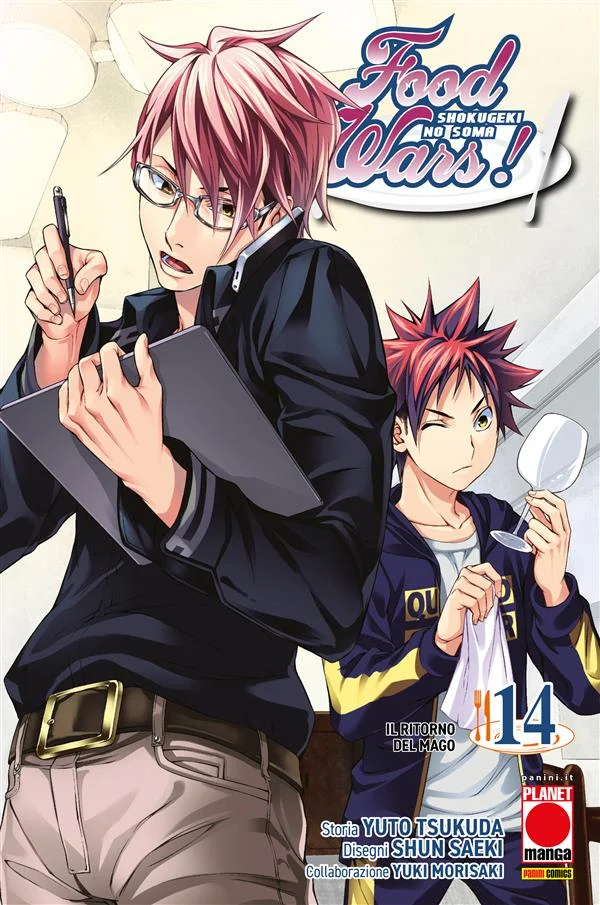Food Wars 14 copertina