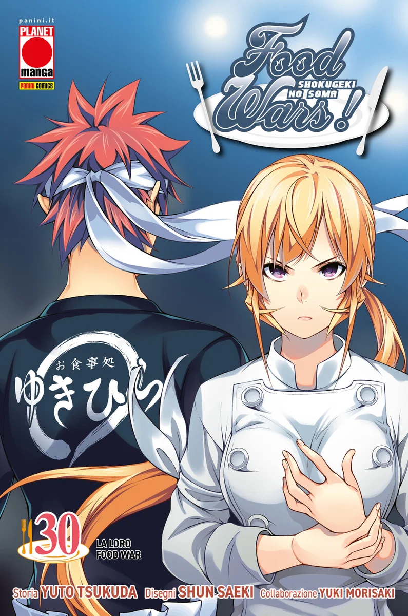 Food Wars 30 copertina