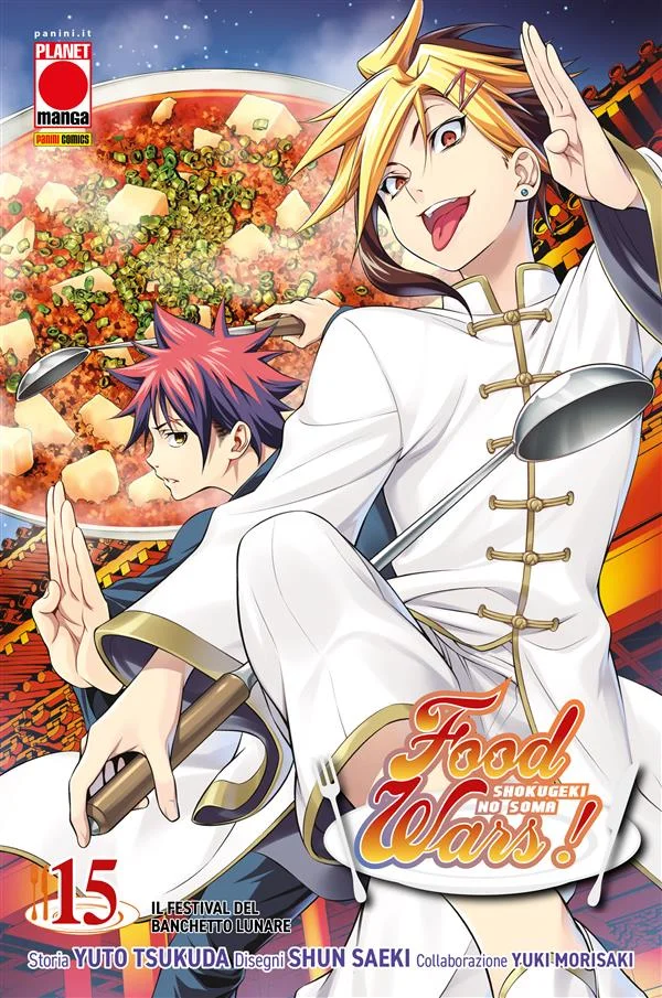 Food Wars 15 copertina