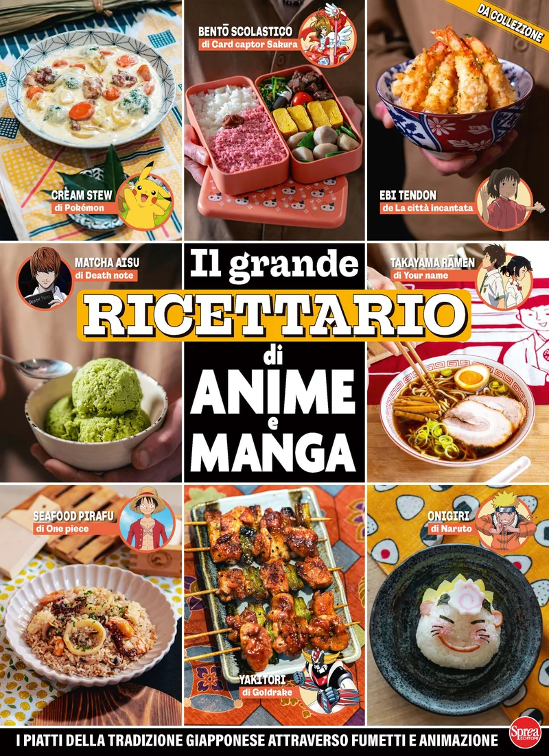 Il grande ricettario di anime e manga copertina