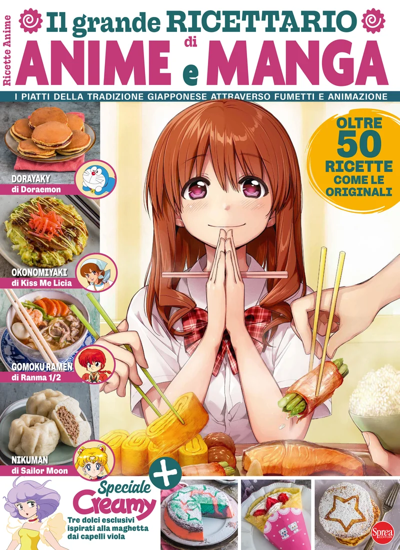 Il grande ricettario di Anime e Manga copertina