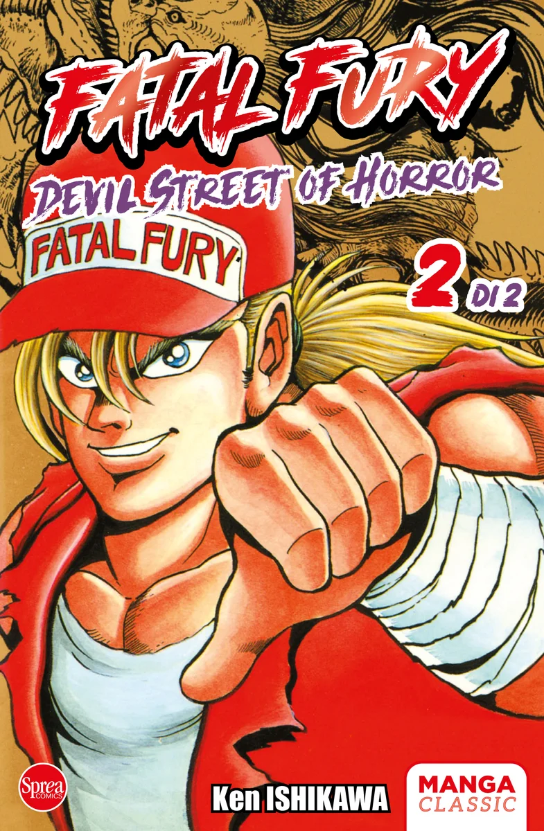 Fatal Fury vol.2 copertina