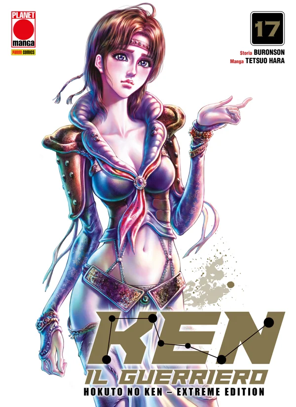 Ken il Guerriero – Hokuto no Ken Extreme Edition 17 copertina