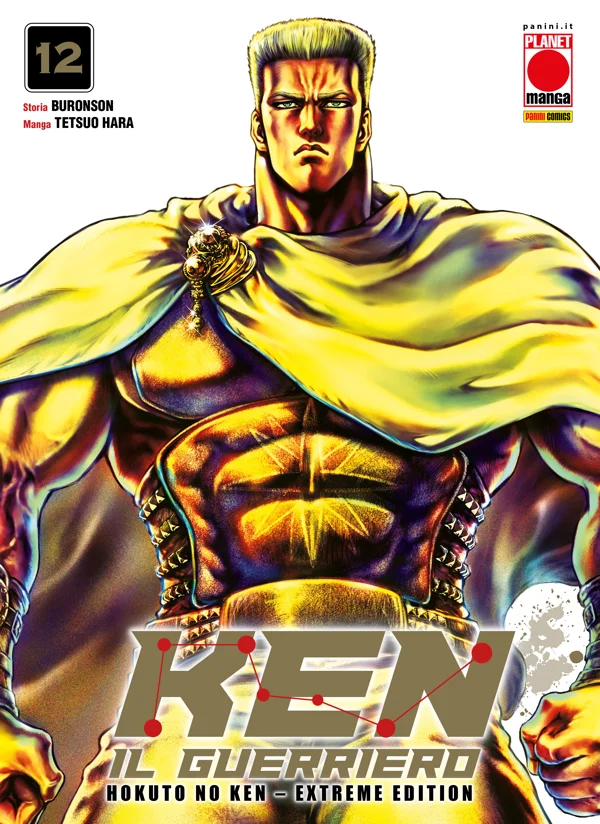 Ken il Guerriero – Hokuto no Ken Extreme Edition 12 copertina
