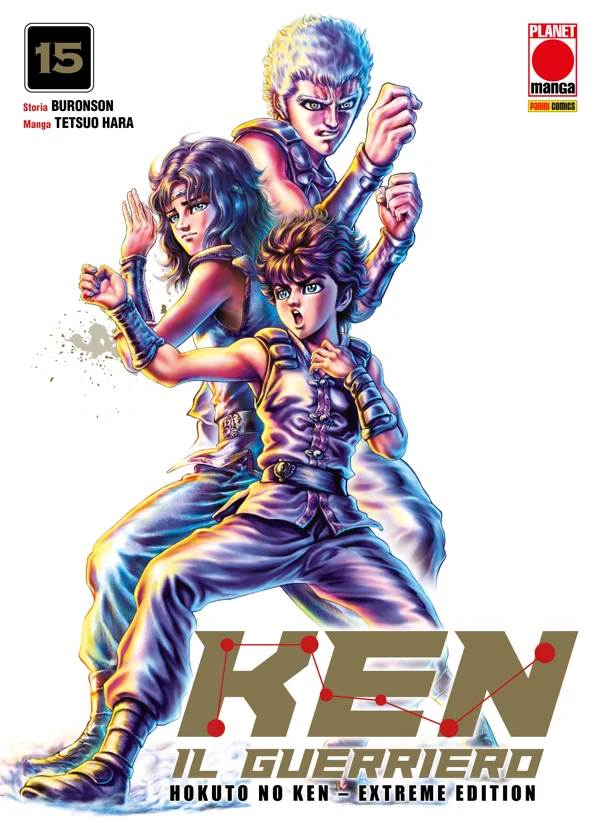Ken il Guerriero – Hokuto no Ken Extreme Edition 15 copertina