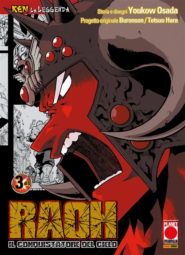 Ken la Leggenda: Raoh - Il Conquistatore del Cielo 3 (di 5) copertina