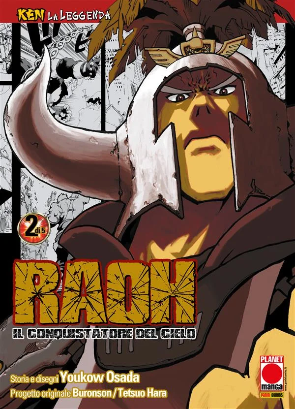 Ken la Leggenda: Raoh - Il Conquistatore del Cielo 2 (di 5) copertina