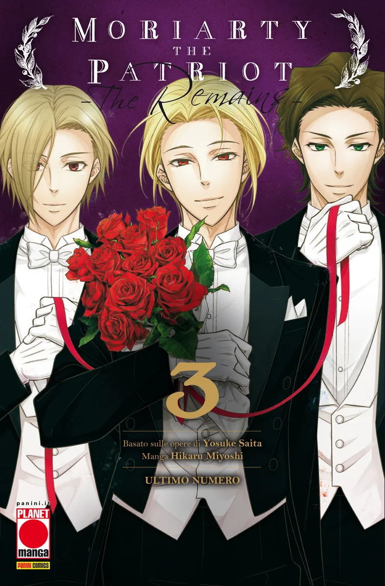 Moriarty the Patriot: The Remains 3 copertina