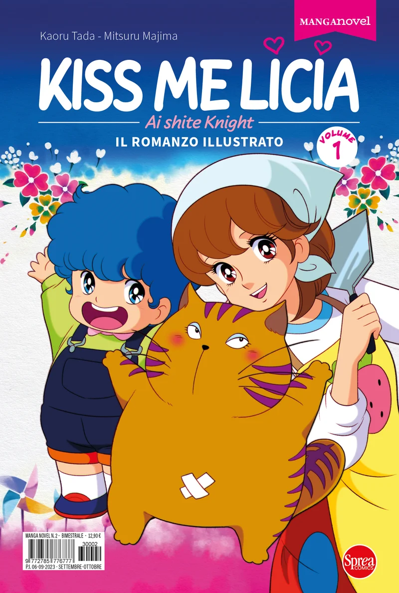 Kiss me Licia 1 copertina