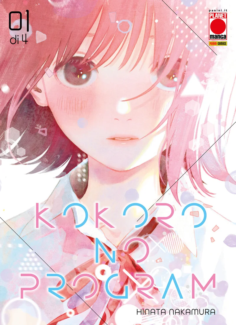 Kokoro No Program 1 copertina