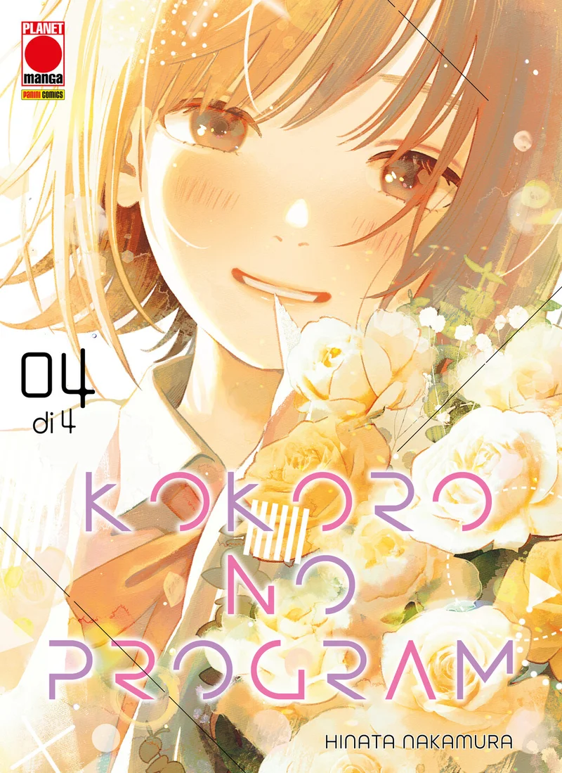 Kokoro No Program 4 copertina