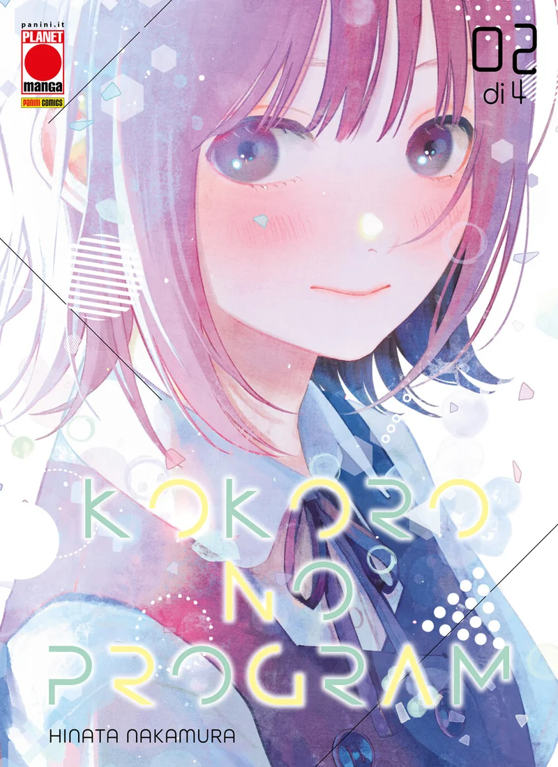 Kokoro No Program 2 copertina