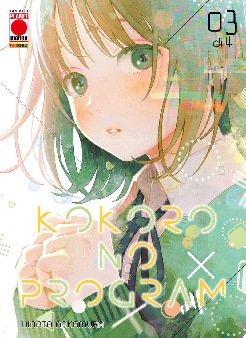 Kokoro No Program 3 copertina