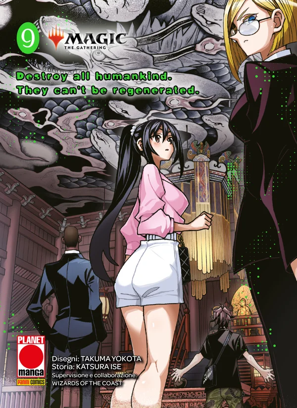 Magic the Gathering: Destroy all Humankind – They Can't Be Regenerated. 9 copertina