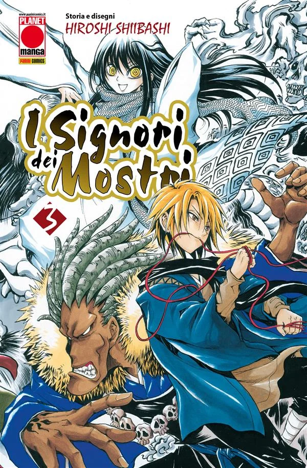 I Signori dei Mostri 3 copertina