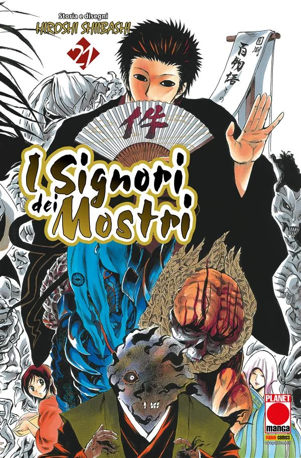 I Signori dei Mostri 21 copertina